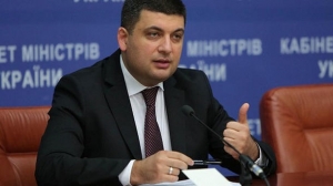 Гройсман пригрозил бизнесу штрафами за невыполнение требований по зарплатам