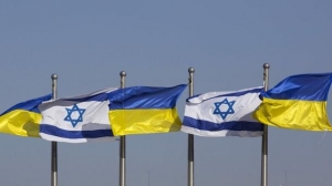 Украина выразила разочарование послу Израиля